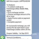 (Hot) Install Line app & Get 50 rs Cashback Code of Freecharge