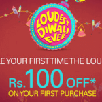 Ebay Loot – Flat 100 off on 150 or more Purchase (All Users)
