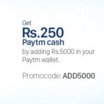 Paytm Add Money Offer – Add 1000 rs in Wallet and Get 50 rs Extra + 1000 rs Shopping Vouchers