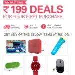 Buy Products Worth Upto 799 rs At Just 199 rs from Ebay (New Users) (Sale On)
