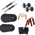 Buy Health Fit India 10kg Dumbbell Rods Home Gym Set @699Rs From Snapdeal